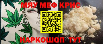 метадон Первоуральск