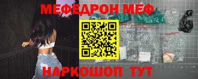 метадон Первоуральск