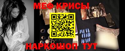 метадон Первоуральск