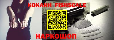 каннабис Партизанск