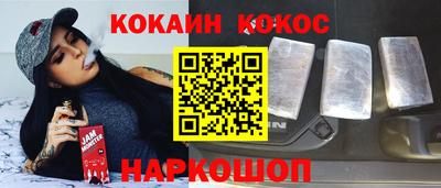 каннабис Партизанск