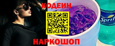 метадон Первоуральск
