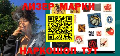 метадон Первоуральск