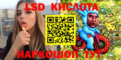 метадон Первоуральск