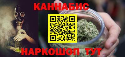 метадон Первоуральск