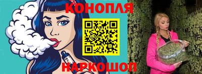 метадон Первоуральск