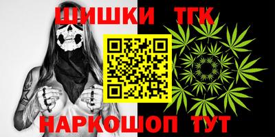 метадон Первоуральск