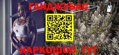 метадон Первоуральск