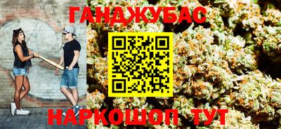 метадон Первоуральск