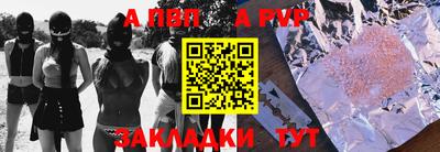 метадон Первоуральск