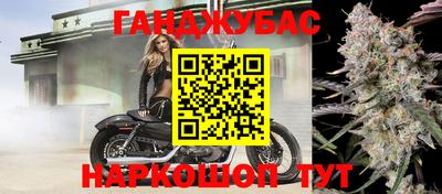 метадон Первоуральск