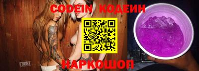 метадон Первоуральск