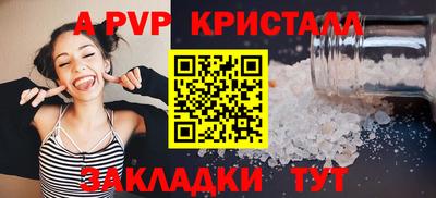 метадон Первоуральск