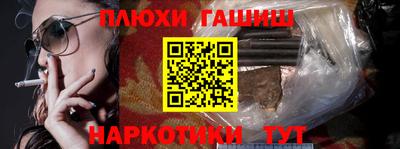 метадон Первоуральск
