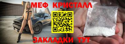 метадон Первоуральск