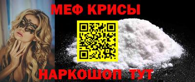 метадон Первоуральск